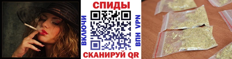 KRAKEN ONION  дарнет шоп  Сковородино  БУТИРАТ бутандиол 