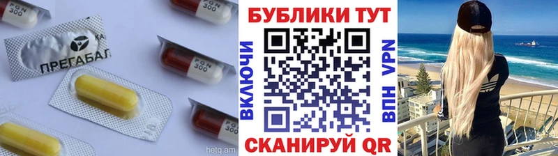 ОМГ ОМГ как войти  Сковородино  ЭКСТАЗИ диски 