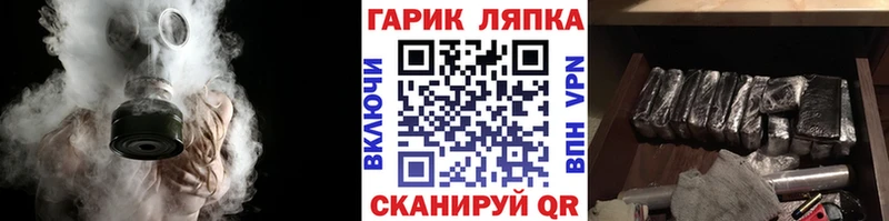 Гашиш индика сатива  Сковородино 