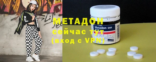 трава Зеленодольск