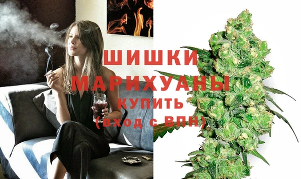 jwh Зерноград