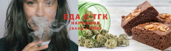 jwh Зерноград