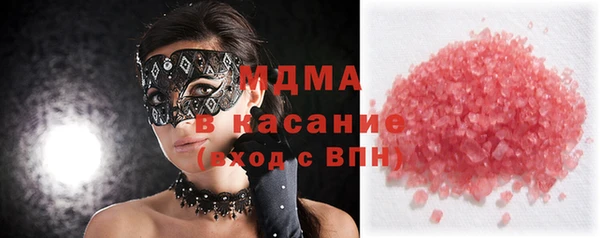 jwh Зерноград