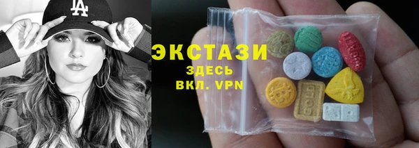 мдпв Зеленокумск