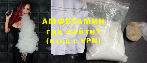 трава Зеленодольск