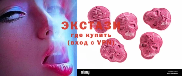 мдпв Зеленокумск