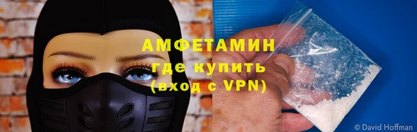 мдпв Зеленокумск