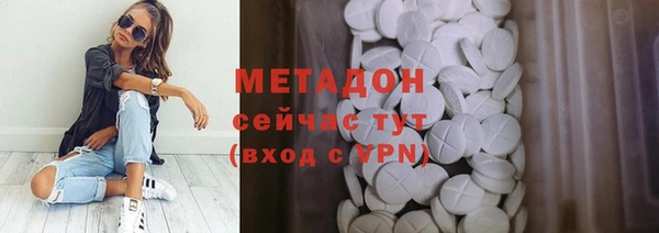jwh Зерноград