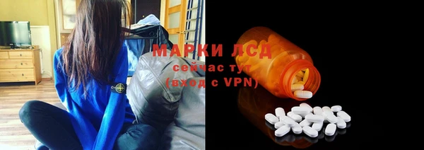 мдпв Зеленокумск