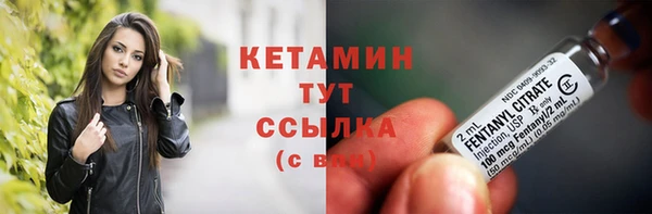 jwh Зерноград