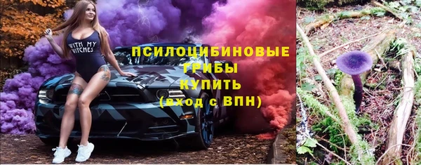 jwh Зерноград