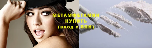 jwh Зерноград