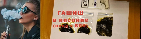 мдпв Зеленокумск