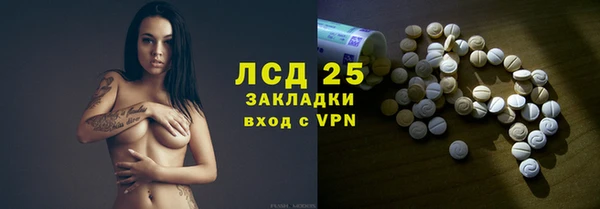 мдпв Зеленокумск