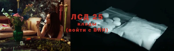 jwh Зерноград