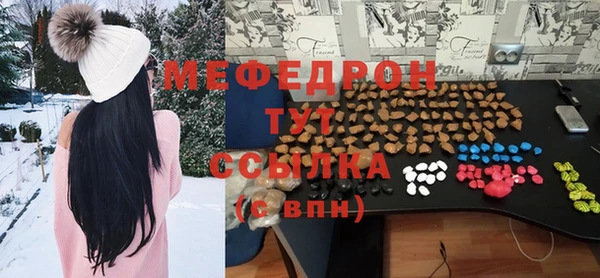 мдпв Зеленокумск