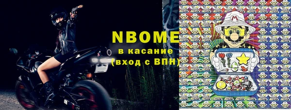 мдпв Зеленокумск