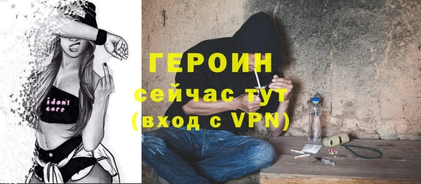 jwh Зерноград