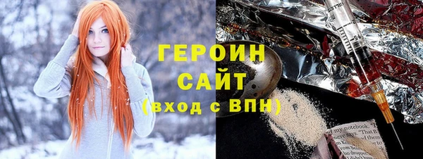 jwh Зерноград