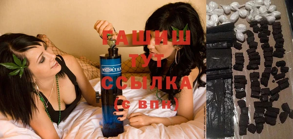 jwh Зерноград