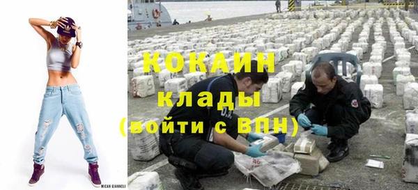 мдпв Зеленокумск