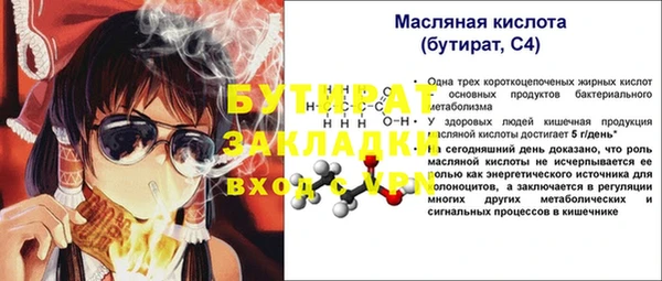 мдпв Зеленокумск