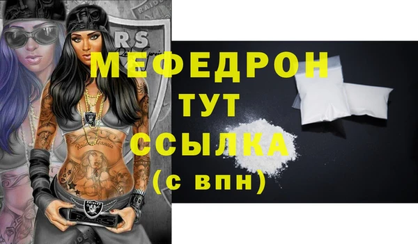 jwh Зерноград