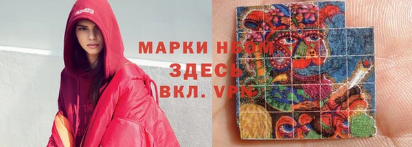 мдпв Зеленокумск