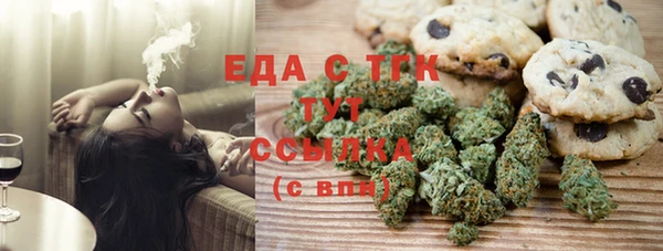 jwh Зерноград