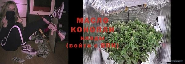 крисы Яровое