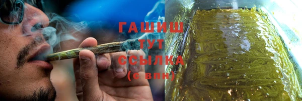 мдпв Зеленокумск