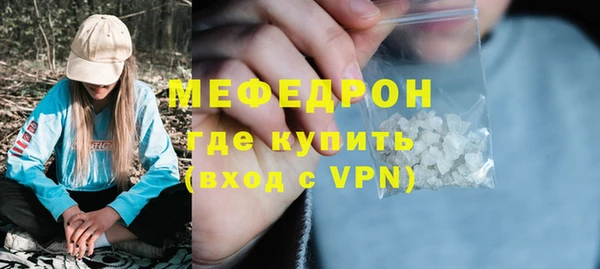 jwh Зерноград