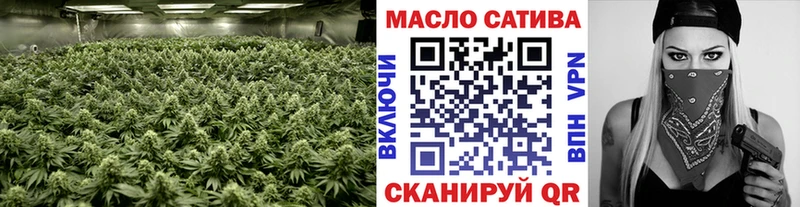маркетплейс наркотические препараты  Сковородино  ТГК Wax 