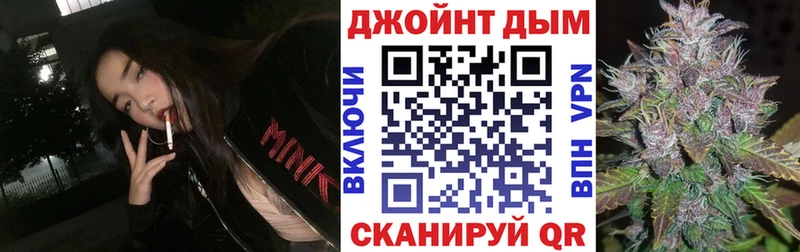 Конопля MAZAR  Сковородино 